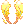 Brilliant Golden Wings