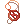 2990 - Pendant Harmony (Pendant of Harmony)