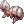 5887 - Half L Magestic Goat (Half L Magestic Goat)