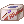 Dieshin's Delivery Box
