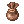 Salt Bag