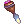 Giant's Chisel